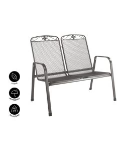 MWH Metall-Bank Savoy, 2-Sitzer -Garten & Außenbereich 5312871 WE IG 001 MetallBankSavoy2Sitzer