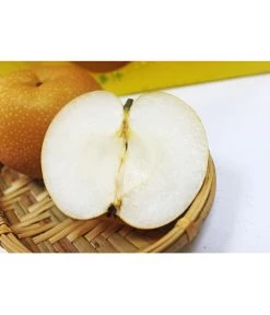 Nashi-Birne 'Nijiseiki' -Garten & Außenbereich 7719826 PR MO 001 NashiBirneNijiseikiPixabay